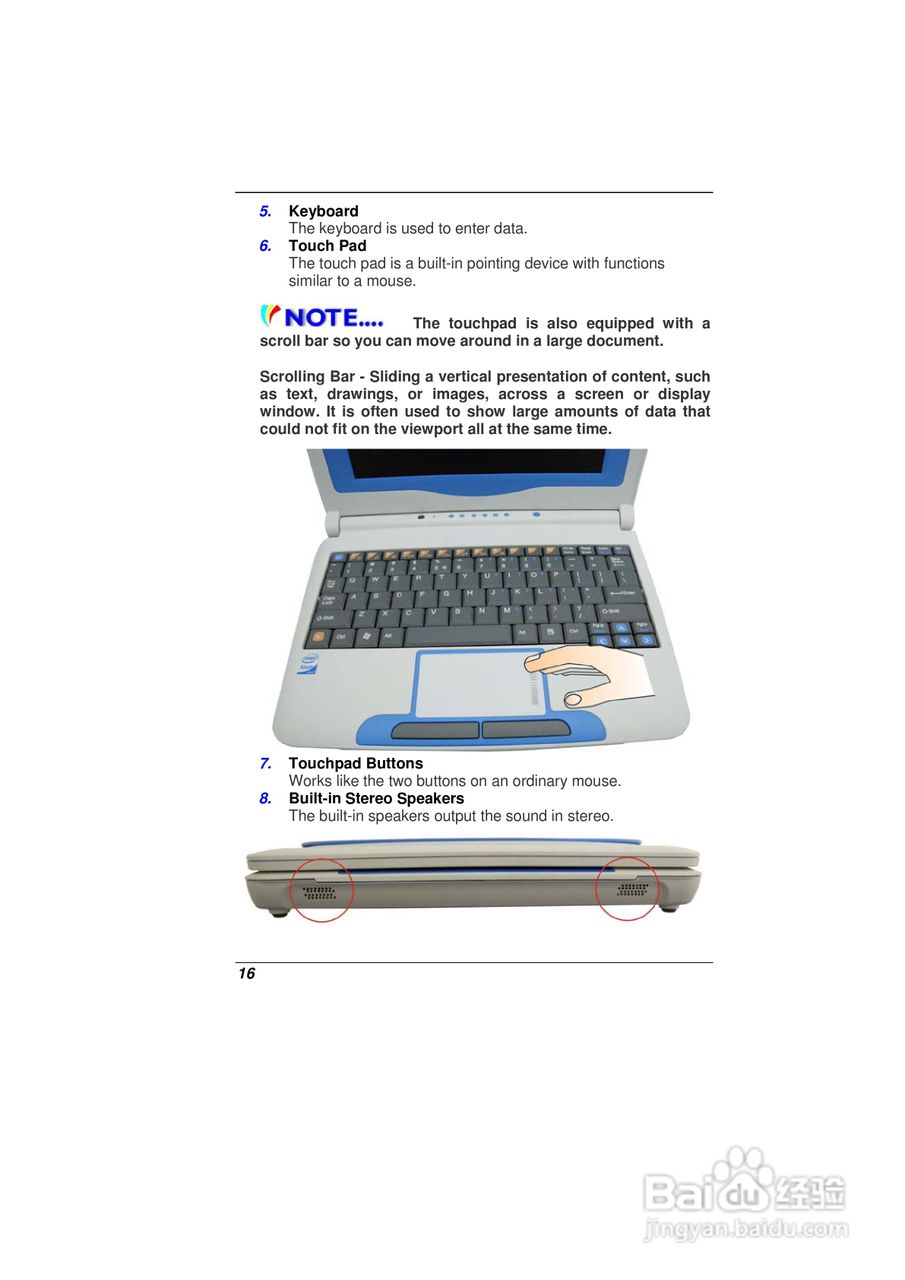 精英ECS E10IL1笔记本电脑说明书:[2]
