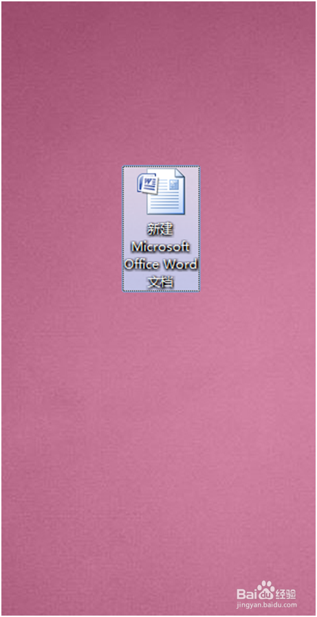 手机照片太大做不了QQ或微信头像怎么办？