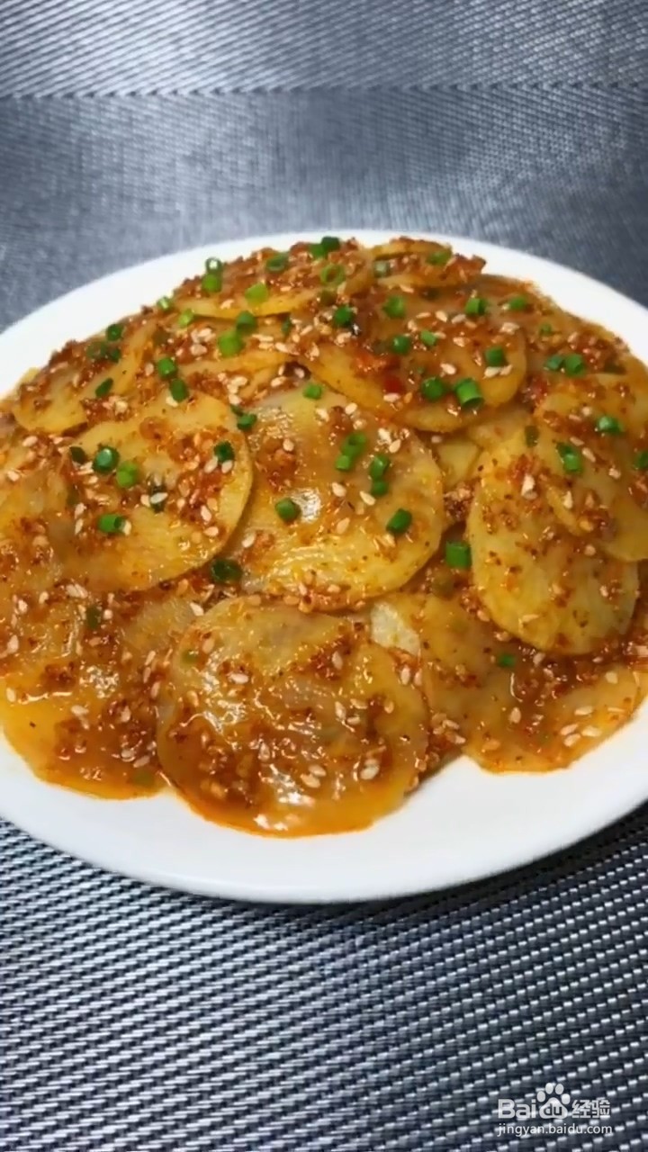 如何制作酸辣土豆片