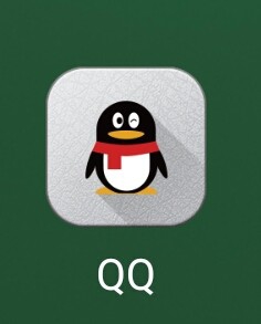 在手机QQ上设置QQ空间查看权限