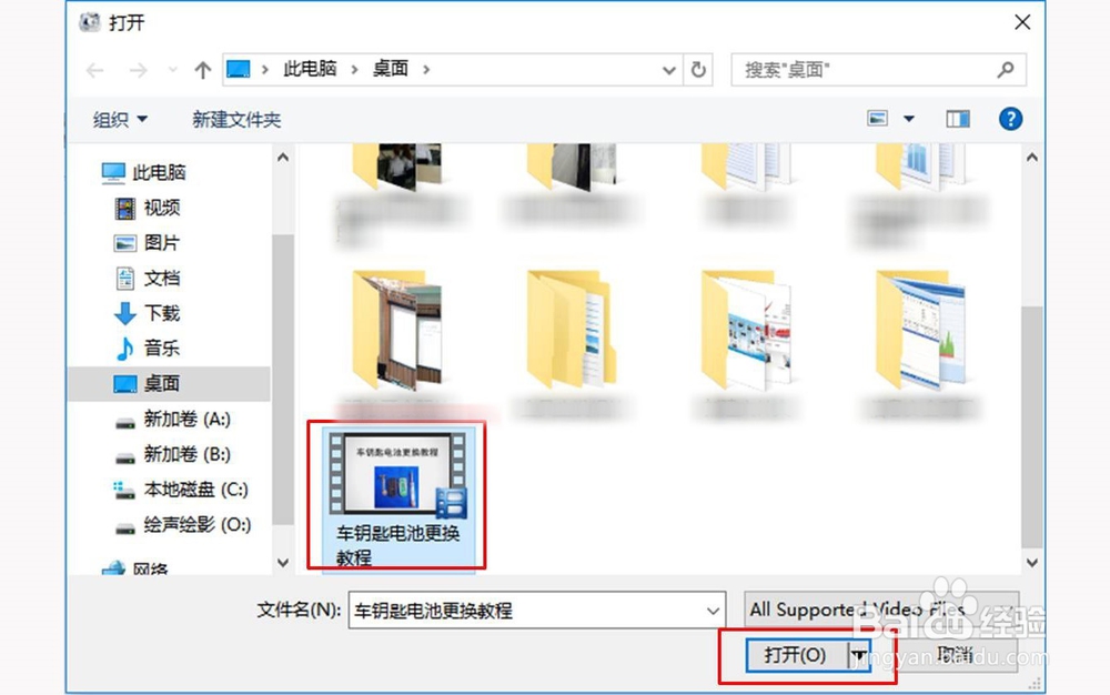 怎么在不影响画质的情况压缩视频