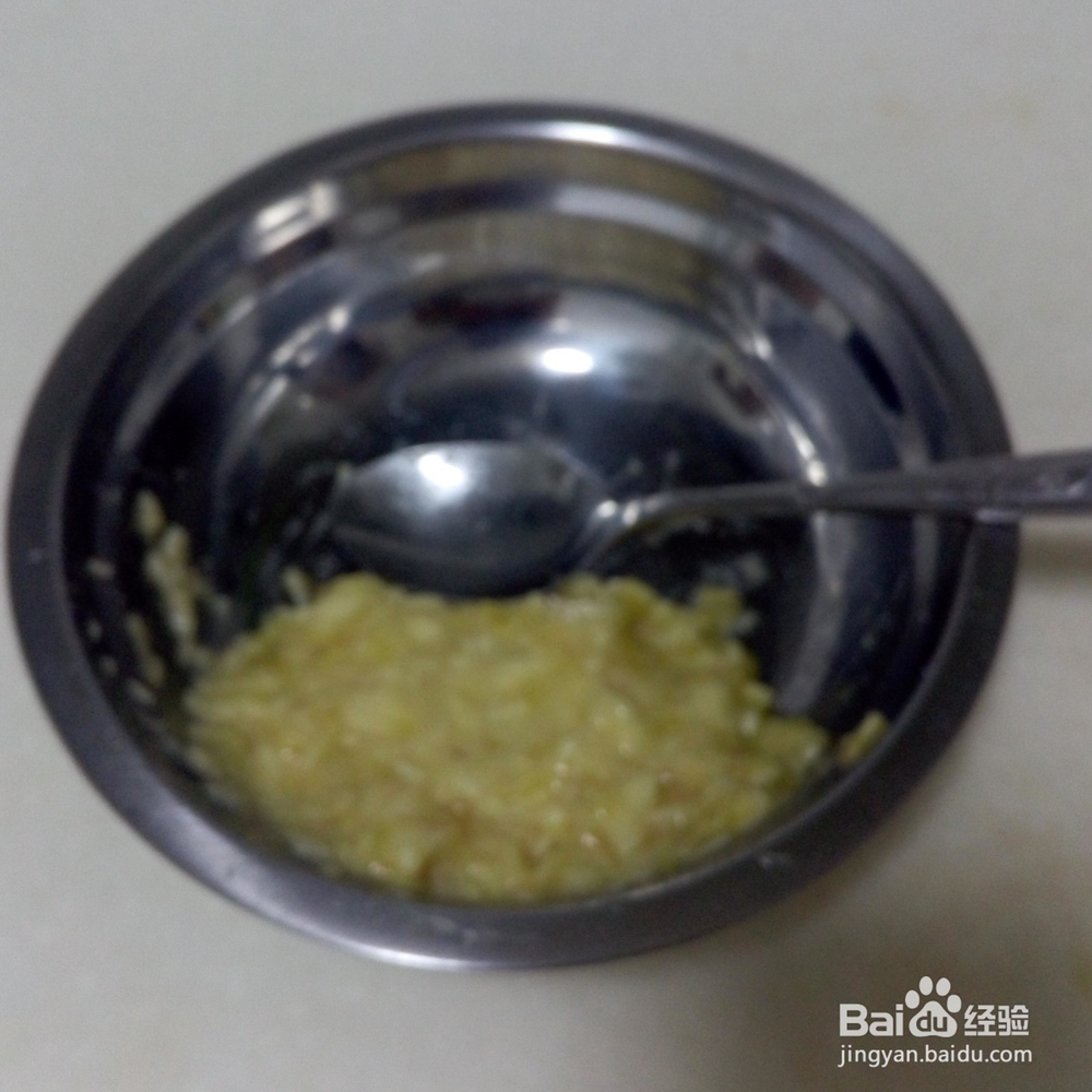 纯天然无添加香蕉酸奶冰棍简易做法