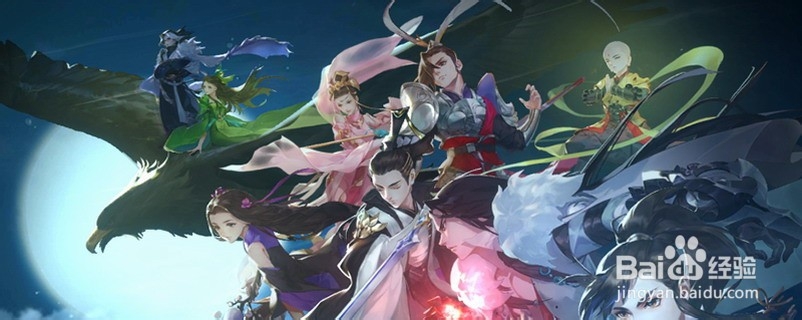 指尖江湖曹雪阳攻略