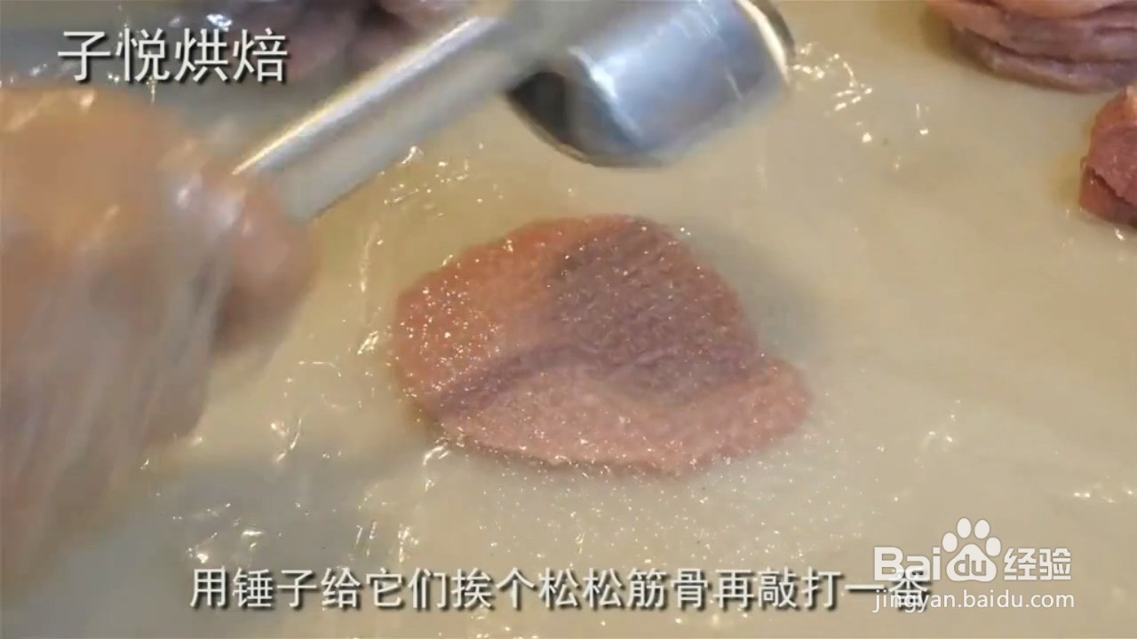 如何制作网红芝士肉排