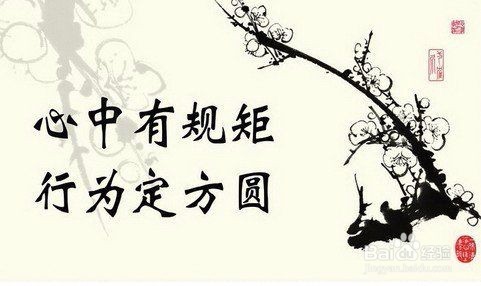 新手去健身要注意哪些事项