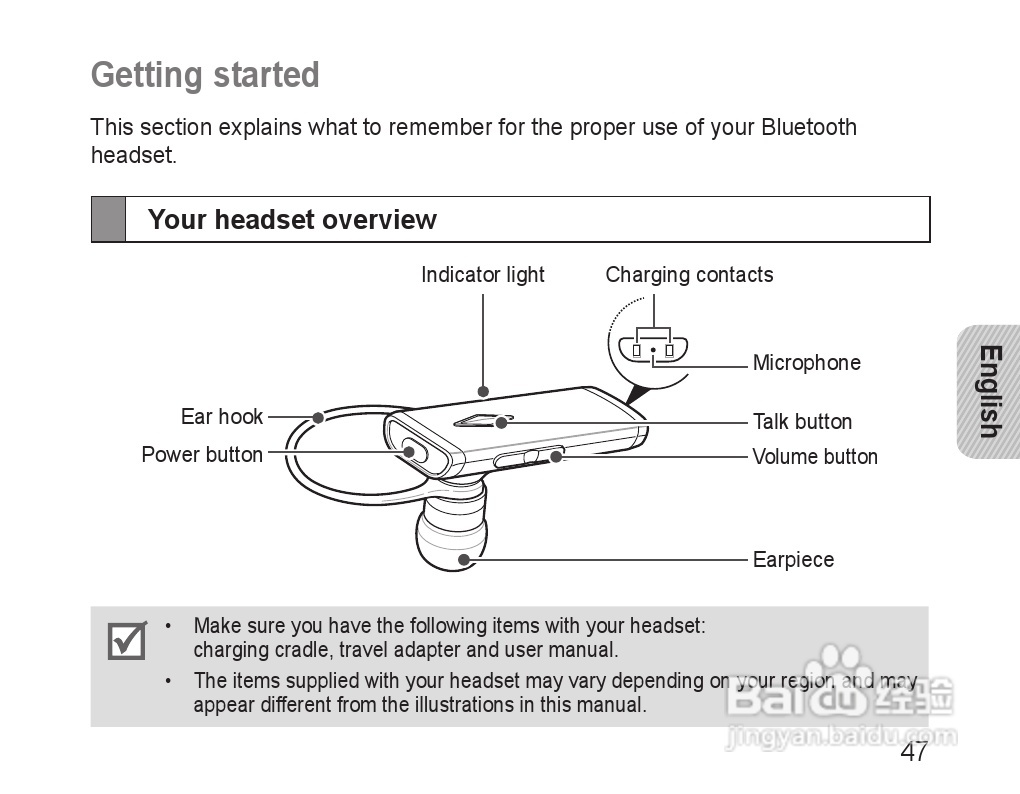 三星HM3200蓝牙耳机使用说明书:[5]