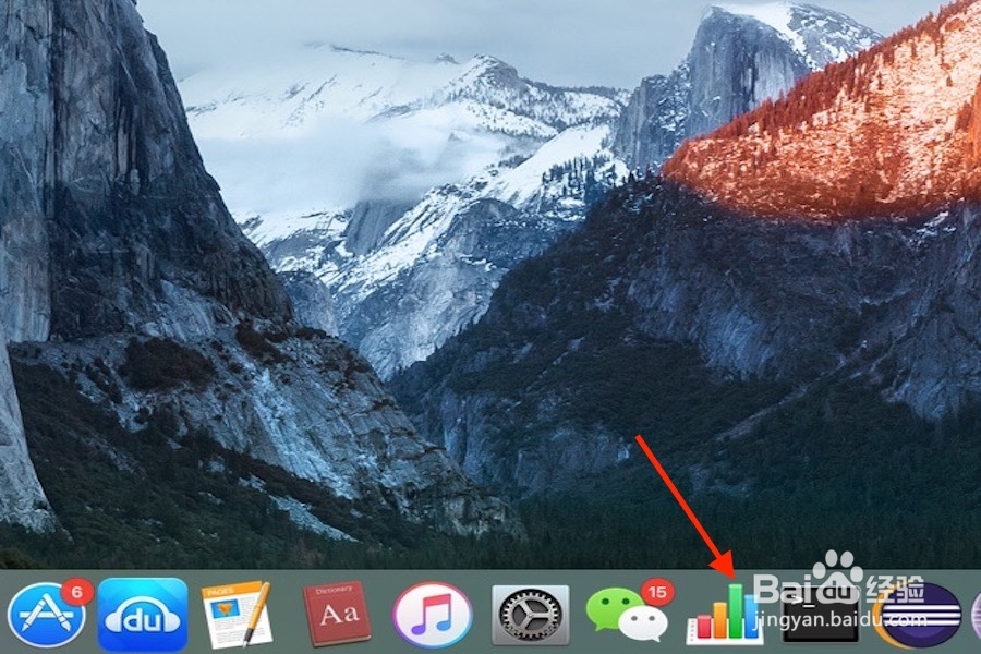 Numbers教程：[1]如何创建电子表格
