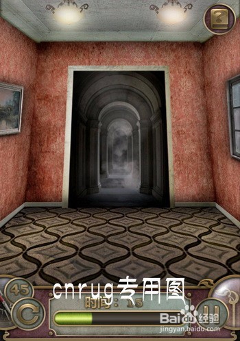 密室逃脱45关怎么过