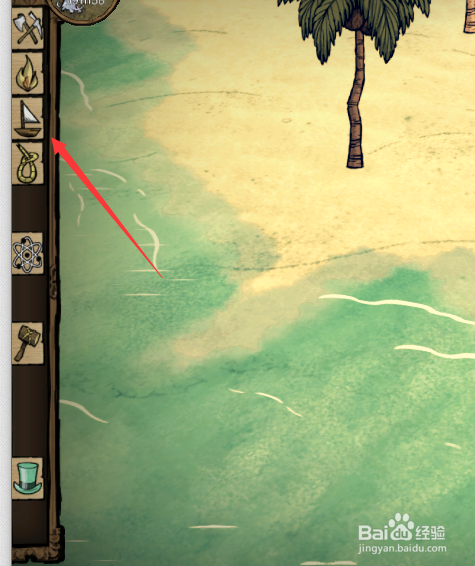 饥荒海滩模式如何出海