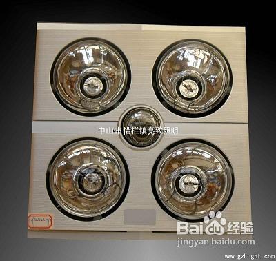 选购浴霸应注意的事项