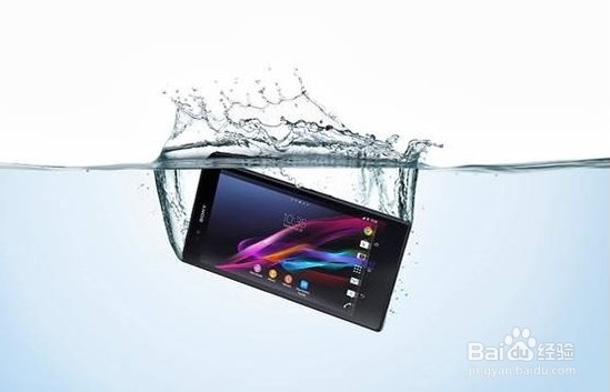 超大6.4英寸屏旗舰，索尼Xperia Z Ultra评测