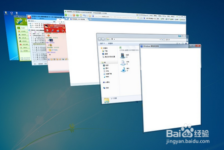 win7的常用快捷键