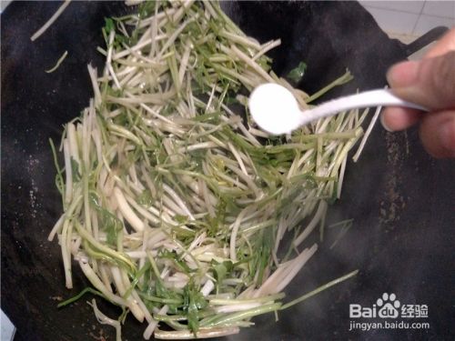 炒芹菜芽怎么做