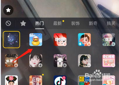 抖音骑上心爱的小摩托怎么拍？小摩托视频怎么弄