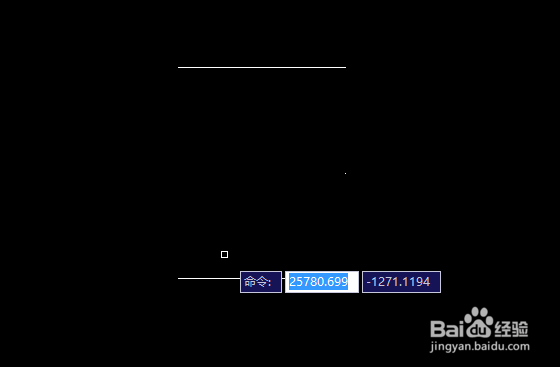 AUTOCAD中我们如何画道路断面