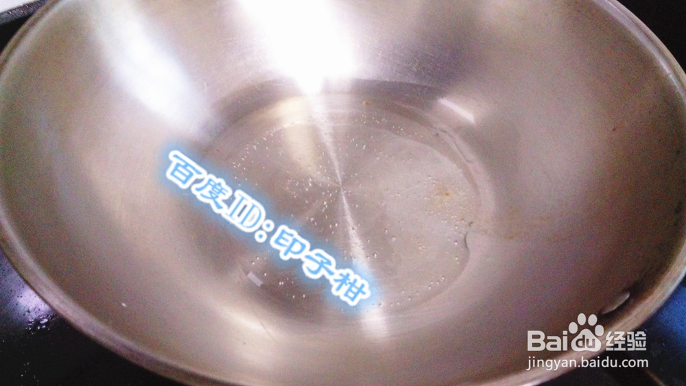 #美食#夏季美食——清炒南瓜的做法