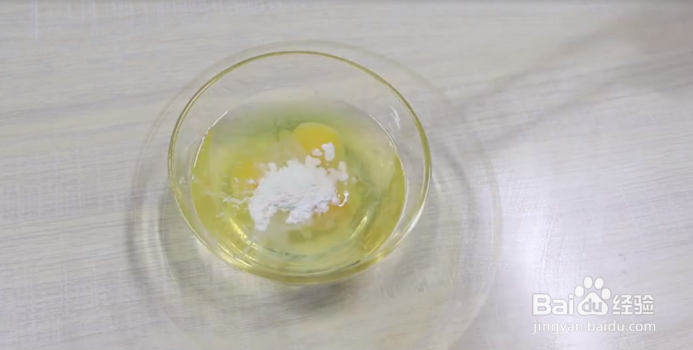 怎么把鸡蛋做的香嫩润滑