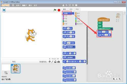 b955ead0b503c8d200e068f8498333bf3aef21b4.jpg?x-bce-process=image%2Fresize%2Cm_lfit%2Cw_500%2Climit_1%2Fformat%2Cf_jpg%2Fquality%2Cq_80