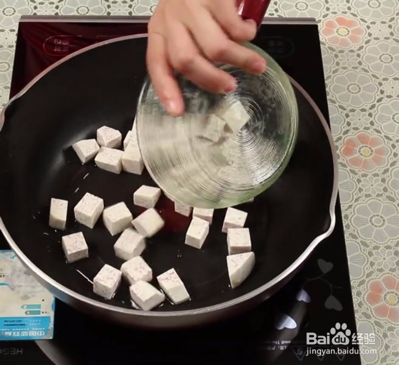 香芋蒸排骨便当