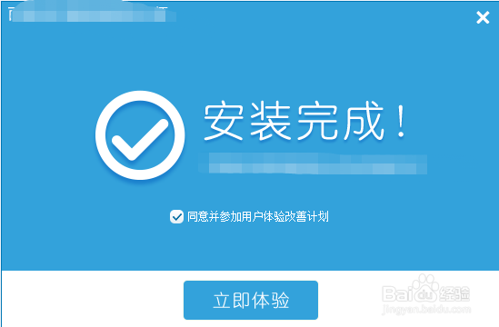 回收站里面的东西删除了怎么恢复