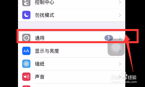beatsx连接不上手机怎么办