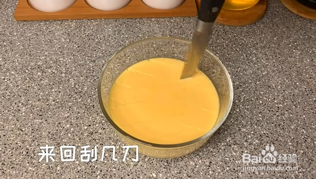 如何制作水蒸蛋