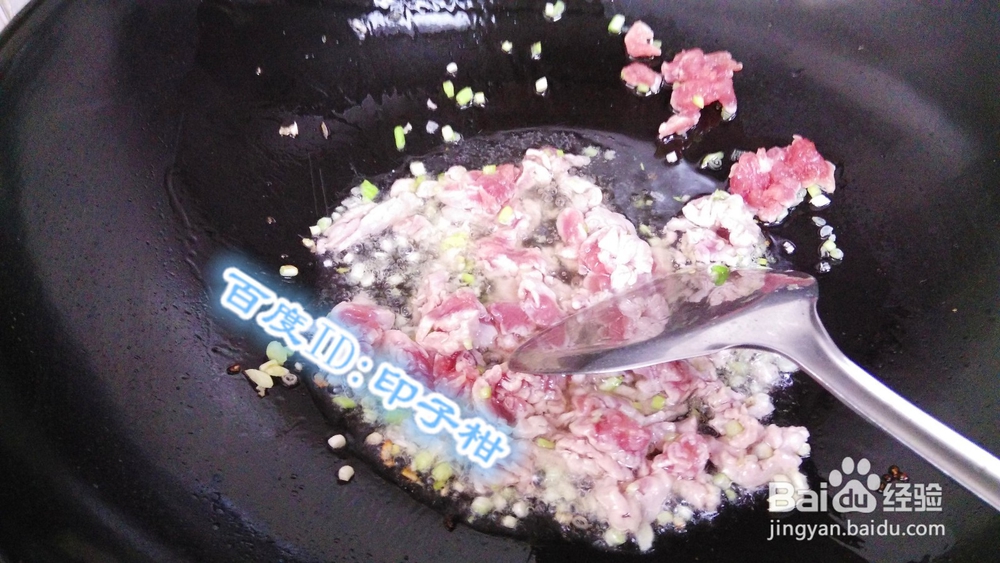 #美食#夏季家常炒面的做法