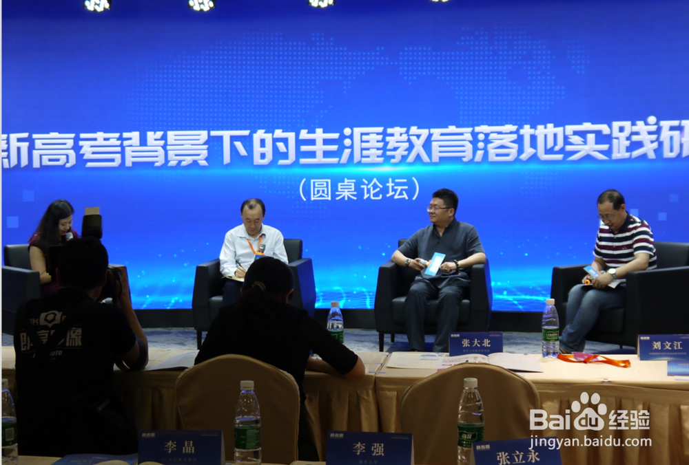 电子商务专业到底学什么以后的就业方向是什么?