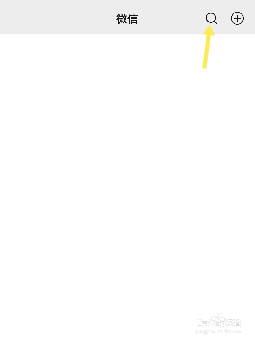 京东优惠券怎么领?京东内部优惠券在哪里领?