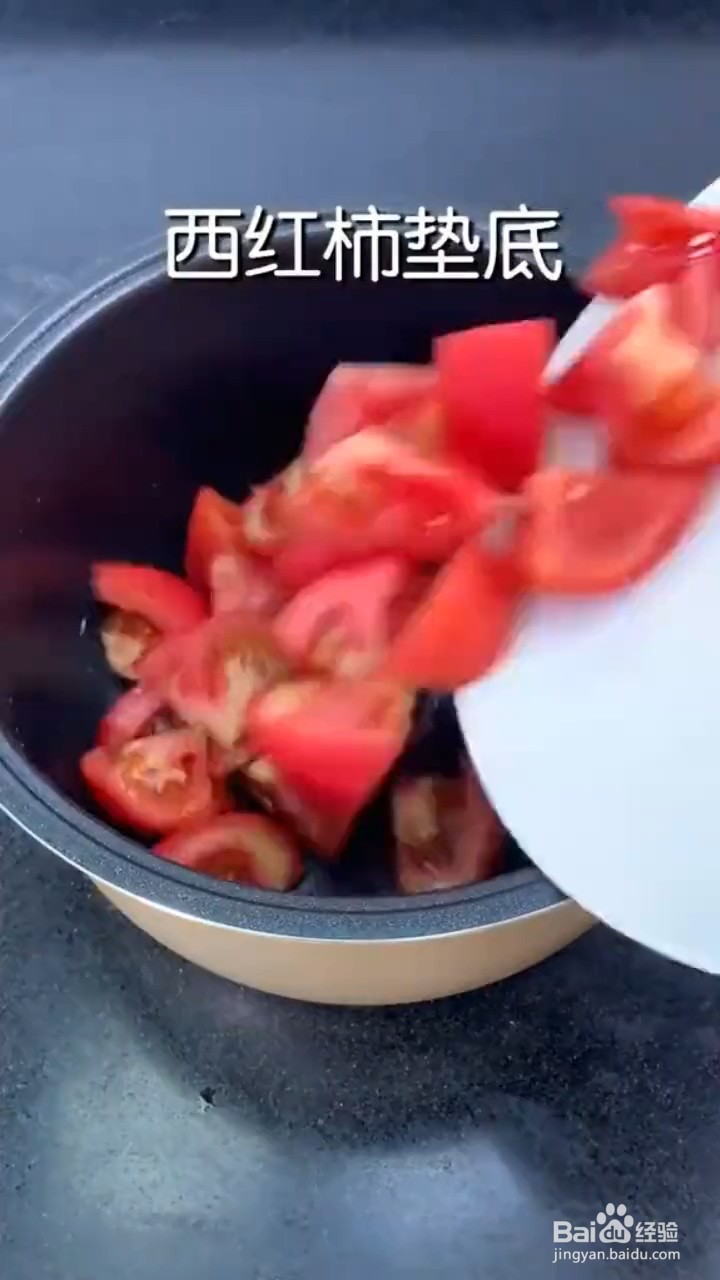 如何制作懒人排骨？