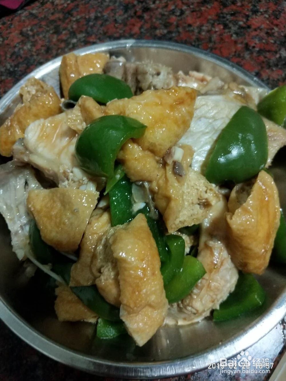 油豆腐灯笼椒焖鱼腩