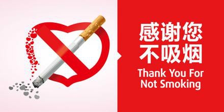 教你一个不吃药感冒快速好的方法