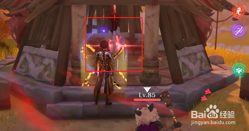 原神导能原盘跋尾第一幕攻略