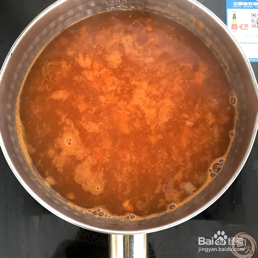 小朋友都爱的少油超浓番茄面