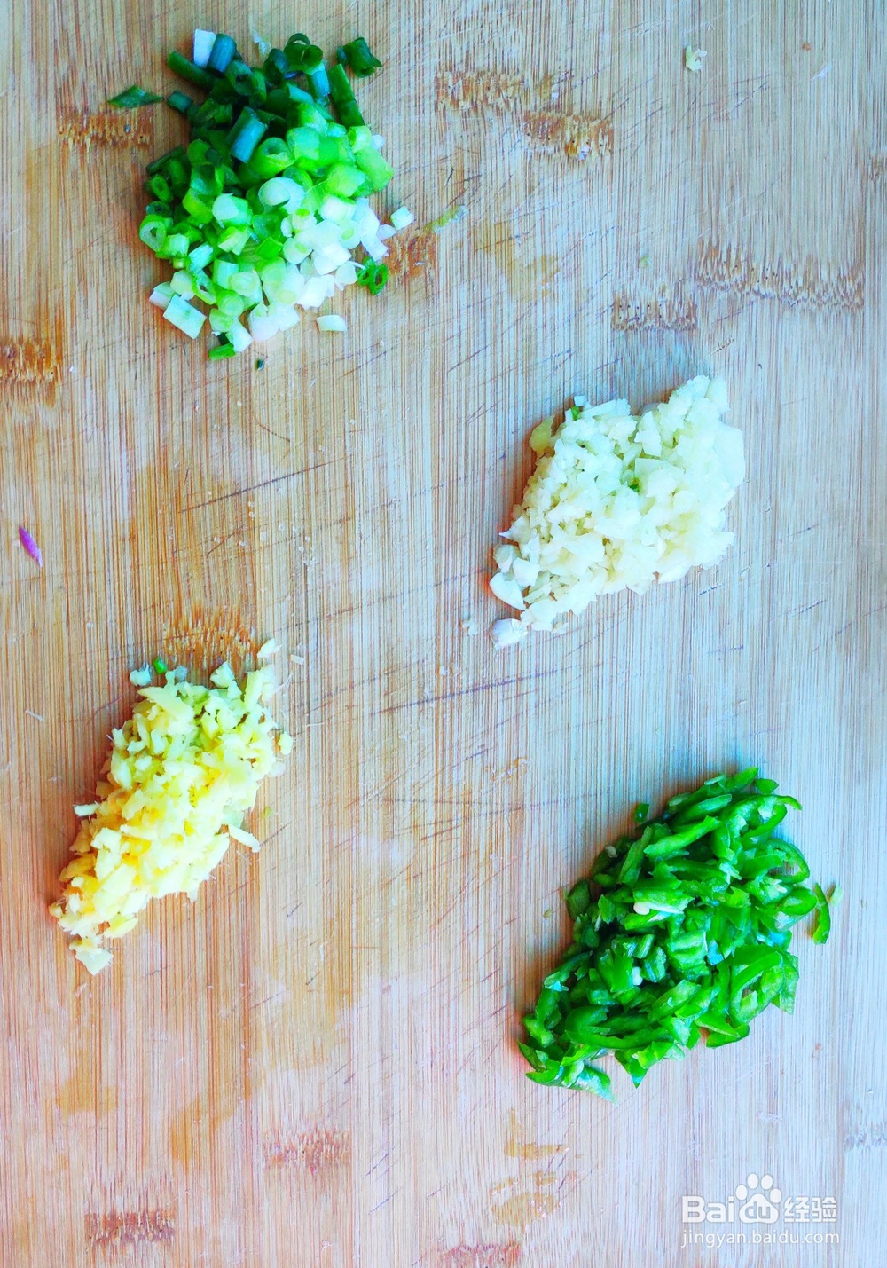 如何制作鱼香茄子