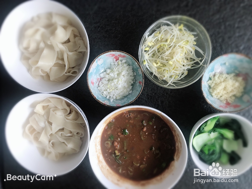 宇宙无敌好吃到炸油泼面