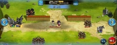 梦幻模拟战 特训 合击之技 攻略