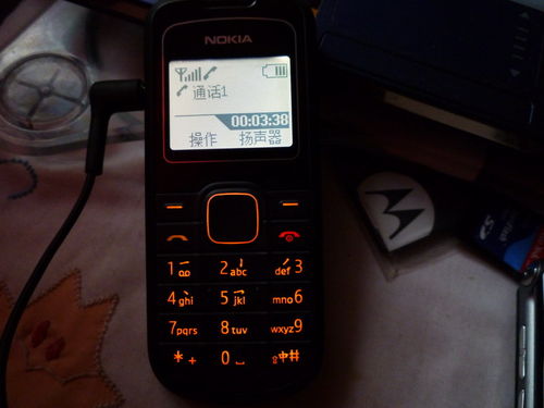 诺基亚1202相关通病缺点的完美改造