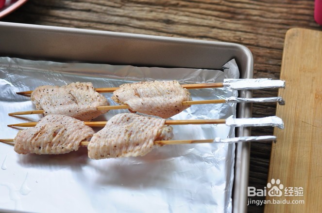 教你做黑椒鸡翅烤蔬菜