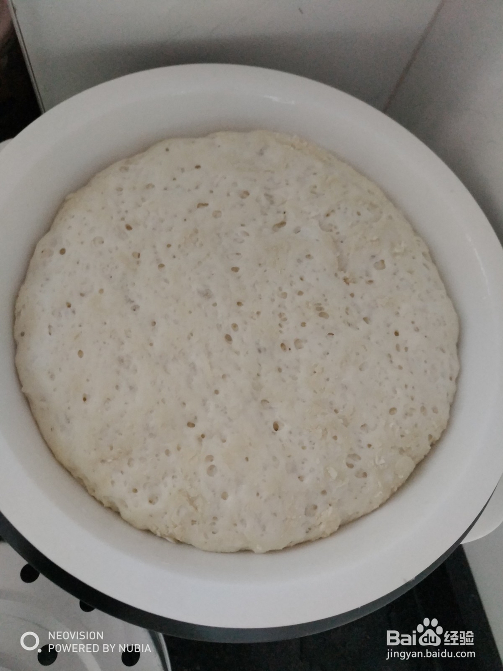 怎么做香菇韭菜包子