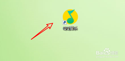 win10怎么快速打开QQ音乐的下载目录？