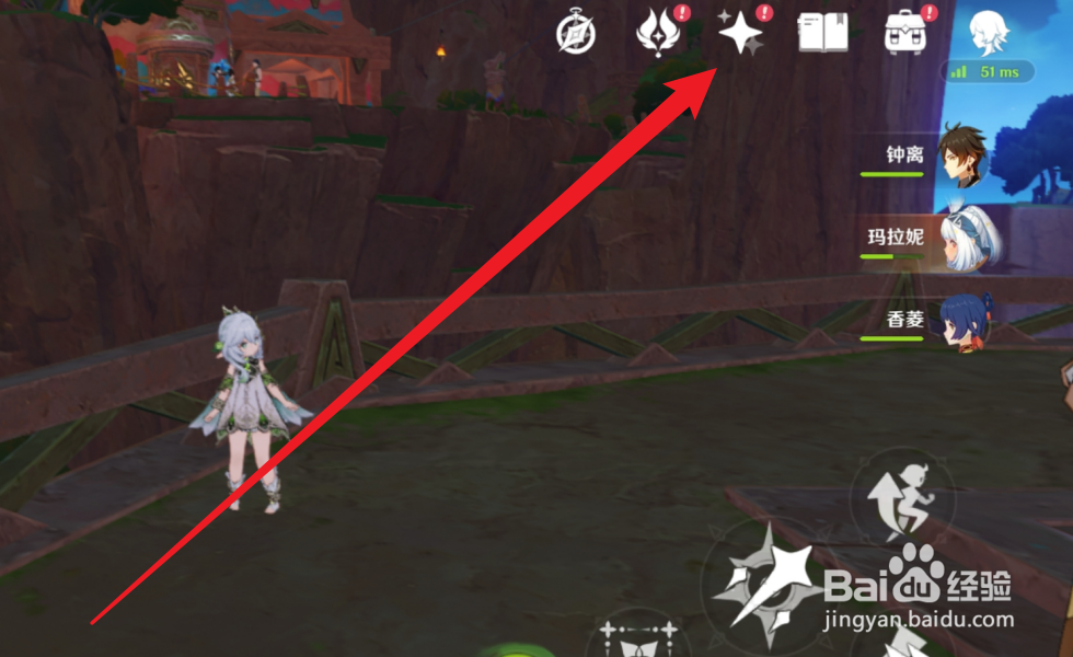 原神怎么获得希诺宁