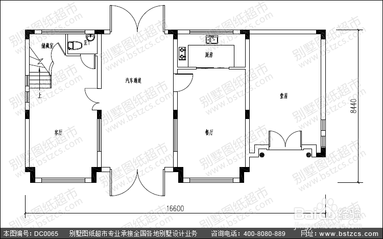 农村自建房的图纸设计方案