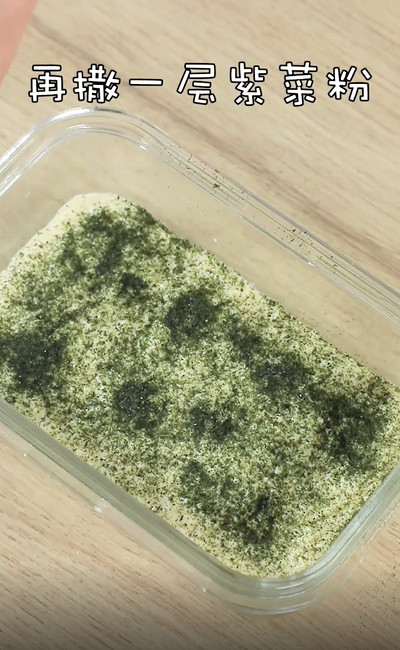 紫菜豆腐小方怎么做?