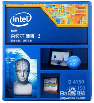 新手谁都学得会的简单组装电脑方法