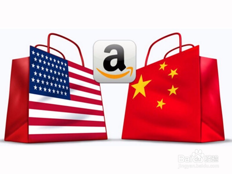 美国亚马逊海淘图文教程