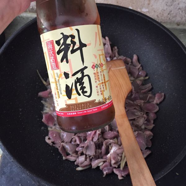 #美食美刻,乐享美极#酸辣鸡杂