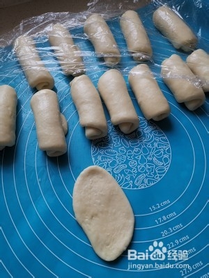 脆底蜂蜜小面包