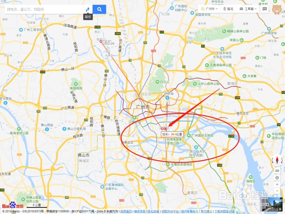 百度地图上两点之间的距离怎么测量