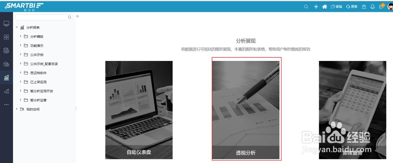 EXCEL怎样操作才不会卡